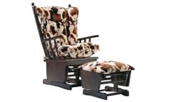 Sallanır Baba Koltuğu